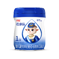 宜品蓓康僖羊奶粉1段（新国标嘟嘟罐）