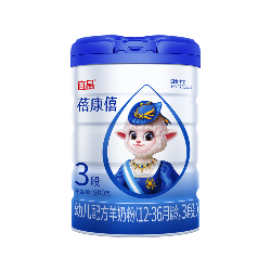 宜品蓓康僖羊奶粉3段（新国标900g）