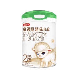 金领冠悠滋小羊羊奶粉2段（新国标有机奶源）