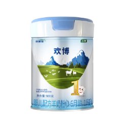 欢博羊奶粉1段（新国标）