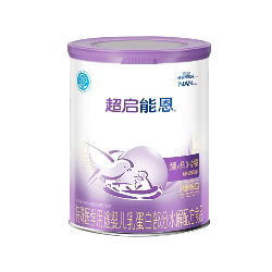 雀巢超启能恩婴幼儿乳蛋白部分水解配方奶粉1段