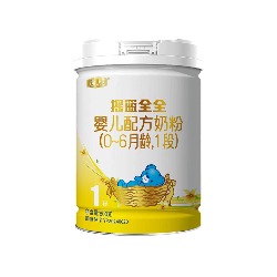 摇篮全全奶粉1段（新国标）