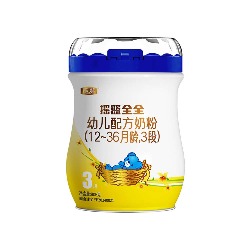 摇篮全全奶粉3段（新国标升级版）