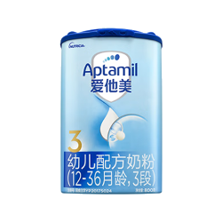爱他美奶粉3段（新国标）