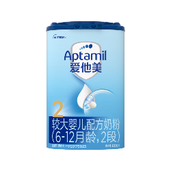 爱他美奶粉2段（新国标）