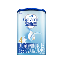 爱他美儿童奶粉4段