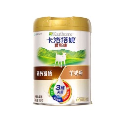 卡洛塔妮爱斯康中老年奶粉高钙富硒羊奶粉