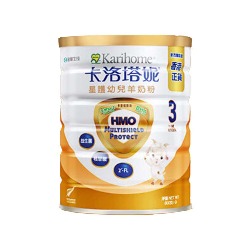 卡洛塔妮港版星护升级HMO奶粉3段