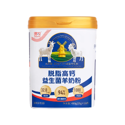 臻牧脱脂高钙益生菌羊奶粉
