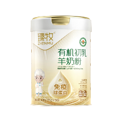 臻牧有机初乳羊奶粉