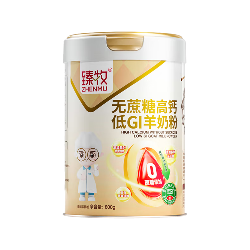 臻牧无蔗糖高钙低GI羊奶粉