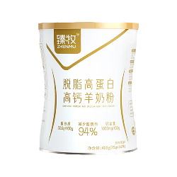 臻牧脱脂高蛋白高钙羊奶粉