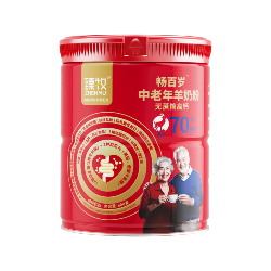 臻牧畅百岁中老年羊奶粉