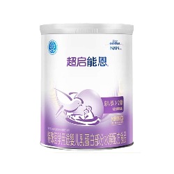 雀巢超启能恩婴儿乳蛋白部分水解配方奶粉1段