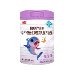 甄而蔼特殊医学用途早产/低出生体重婴儿配方食品
