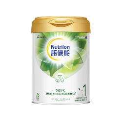 Nutrilon诺优能（有机奶源）1段奶粉