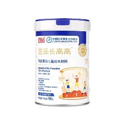 宜品长高高乳铁蛋白儿童成长奶粉