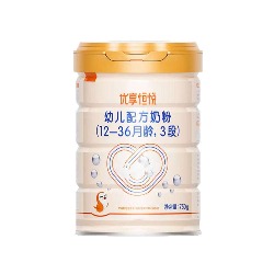 喜安智优享恒悦奶粉3段（新国标）