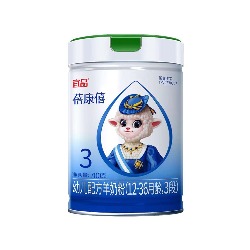 宜品蓓康僖羊奶粉3段（新国标有机奶源）