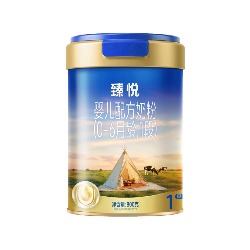 辉山臻悦奶粉1段（新国标）