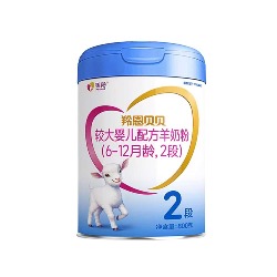 美羚羚恩贝贝羊奶粉2段（新国标）