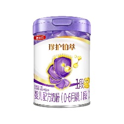金领冠珍护铂萃奶粉1段（新国标）