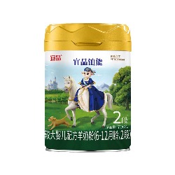 宜品铂能羊奶粉2段（新国标）