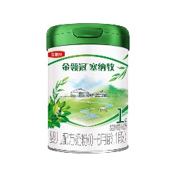 金领冠塞纳牧奶粉1段（新国标）