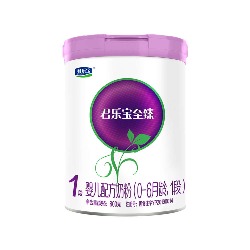 君乐宝至臻奶粉1段（新国标新升级）