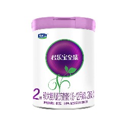 君乐宝至臻奶粉2段（新国标新升级）