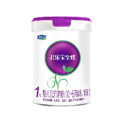 君乐宝至臻A2奶粉1段（新国标新升级）
