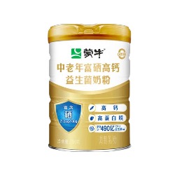 蒙牛中老年富硒高钙益生菌奶粉