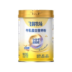 飞鹤牧场牛乳蛋白营养粉