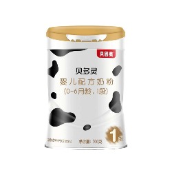 贝因美贝多灵奶粉1段（新国标A2奶源）