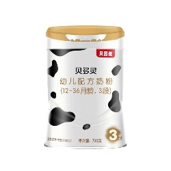 贝因美贝多灵奶粉3段（新国标A2奶源）
