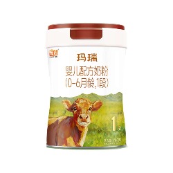 辉山玛瑞奶粉1段（新国标A2版）