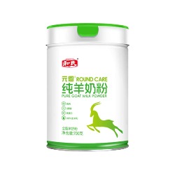 和氏元恩纯羊奶粉