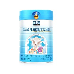 蓝河蓝金儿童绵羊奶粉