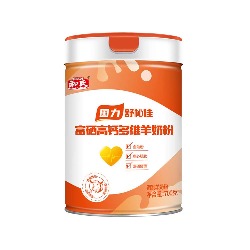 和氏国力舒杺佳羊奶粉