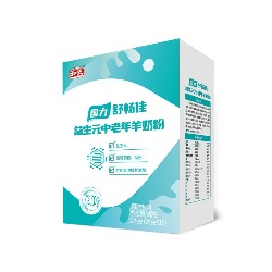 和氏国力舒畅佳羊奶粉（盒装）