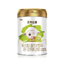 优博圣特拉慕羊奶粉2段（新国标900g）