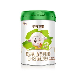 优博圣特拉慕羊奶粉2段（新国标）