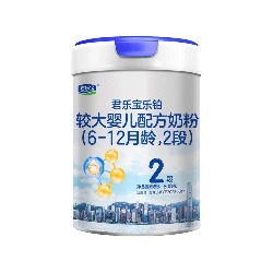 君乐宝乐铂奶粉2段（新国标）
