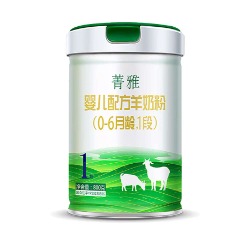 羊滋滋菁雅羊奶粉1段（新国标）