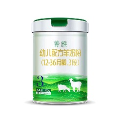 羊滋滋菁雅羊奶粉3段（新国标）