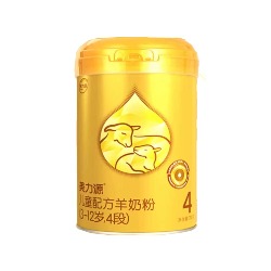 美力源羊奶粉4段