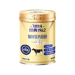 飞鹤牧场经典1962加锌铁钙奶粉