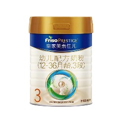 皇家美素佳儿奶粉3段（新国标）