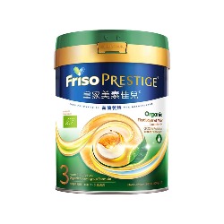 皇家美素佳儿有机奶粉3段（港版）