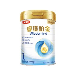 金领冠睿护铂金奶粉1段（港版）